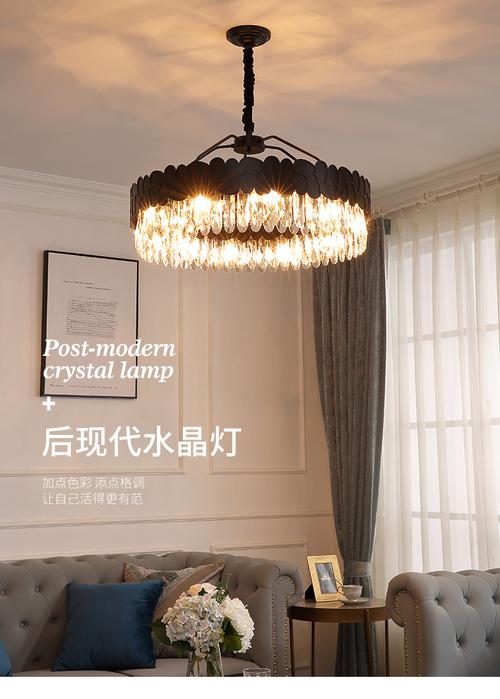 关于爱尚名居品牌介绍中山市爱尚名居灯饰是集产品开发设计,生产,销售