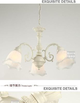点亮浪漫空间 宏灯欧式田园小吊灯的现代地中海风情